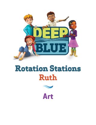 Picture of Deep Blue Rotation Stations Ruth