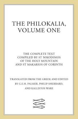 Picture of The Philokalia, Volume 1