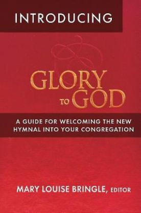 Picture of Introducing Glory to God