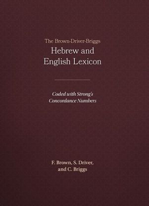 Picture of Brown-Driver-Briggs Hebrew and English Lexicon