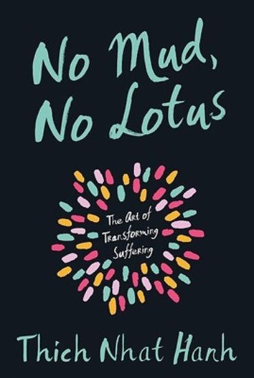 Picture of No Mud, No Lotus