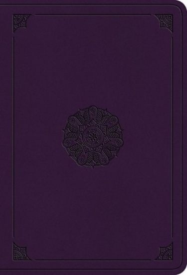 Picture of ESV Student Study Bible (Trutone, Lavender, Emblem Design)