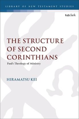 Picture of The Structure of Second Corinthians