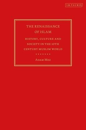 Picture of The Renaissance of Islam