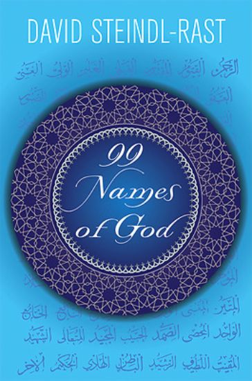 Picture of 99 Names of God