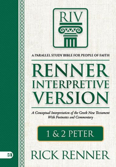 Picture of Renner Interpretive Version