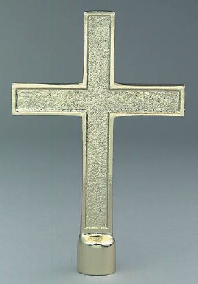 Picture of Gold Aluminum Cross 7 1/2" x 5" With Ferrule