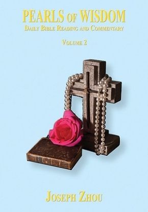 Picture of Pearls Of Wisdon VOLUME 2