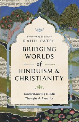 Picture of Bridging Worlds of Hinduism and Christianity