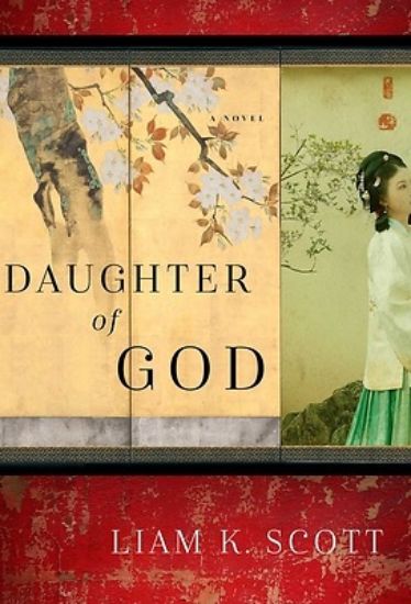 Picture of Daughter of God