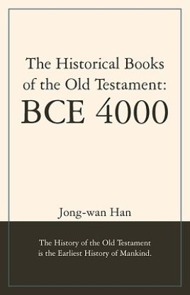 Picture of The Historical Books of the Old Testament