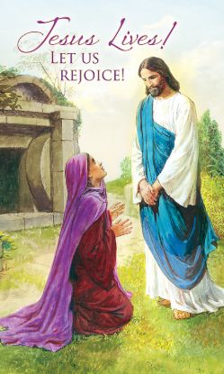 Picture of Jesus Lives! Let Us Rejoice! Easter 3' x 5' Fabric Banner