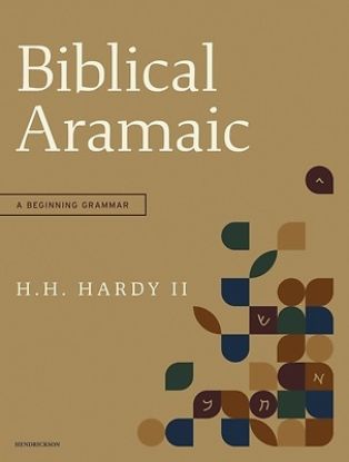 Picture of Biblical Aramaic