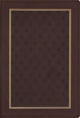 Picture of Niv, Messianic Study Bible New Testament, Leathersoft, Brown, Red Letter, Comfort Print