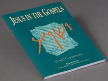 Jesus in the Gospels: Gospel Comparisons