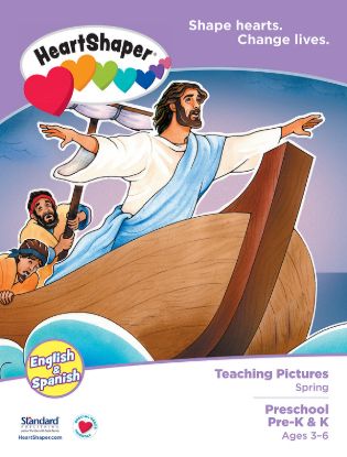 Picture of HeartShaper Preschool-PreK-K Teaching Pictures Spring