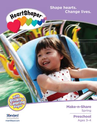 Picture of HeartShaper Preschool Student Make-N-Share Spring