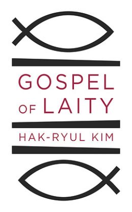 Picture of Gospel of Laity