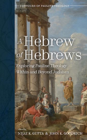 Picture of A Hebrew of Hebrews