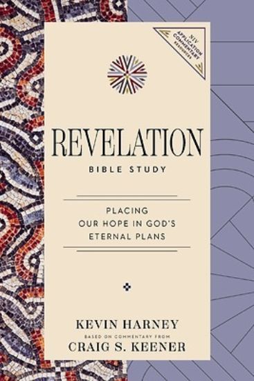 Picture of Revelation Bible Study