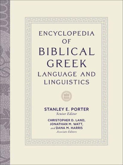 Picture of Encyclopedia of Biblical Greek Language and Linguistics