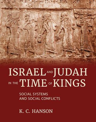 Picture of Israel and Judah in the Time of Kings
