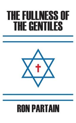 Picture of The Fullness of the Gentiles