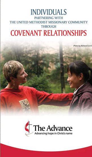 Picture of Covenant Relationship Downloadable Brochure (Individual)