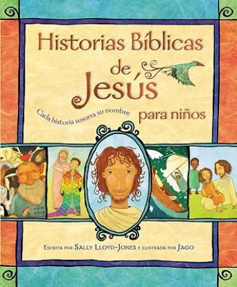 Picture of Historias