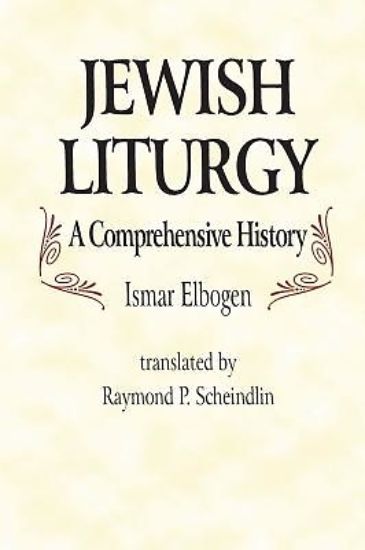 Picture of Jewish Liturgy