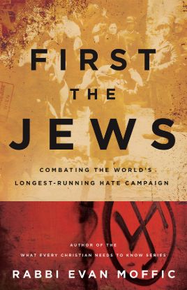 Picture of First the Jews