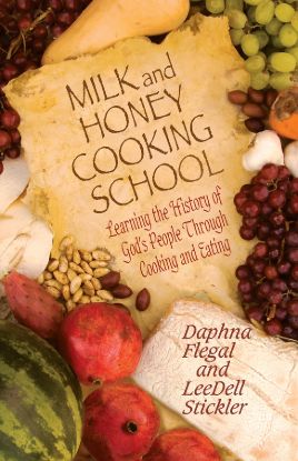 Picture of Milk and Honey Cooking School